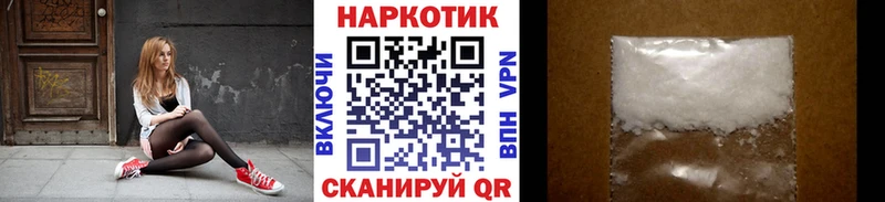 Виды наркотиков купить Чернушка Лсд 25  МАРИХУАНА  ГЕРОИН  ГАШИШ  Мефедрон  А ПВП  Cocaine 