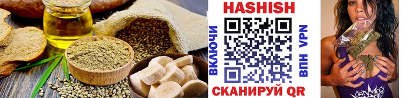 Canna-Cookies конопля  мега как войти  Чернушка 