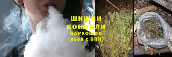 амфетамин Вяземский