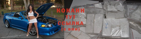 амфетамин Вяземский