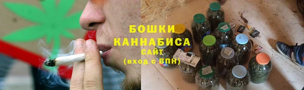 прущие крисы Вязьма