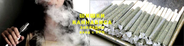 прущие крисы Вязьма