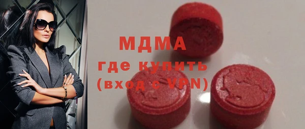 прущие крисы Вязьма