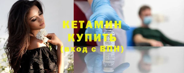 сатива Вязники