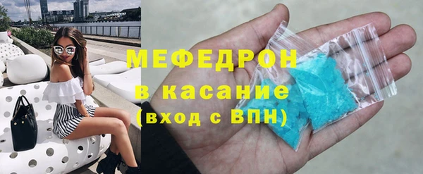 сатива Вязники