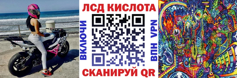даркнет сайт  Чернушка  ссылка на мегу ТОР  Марки 25I-NBOMe 1,8мг 